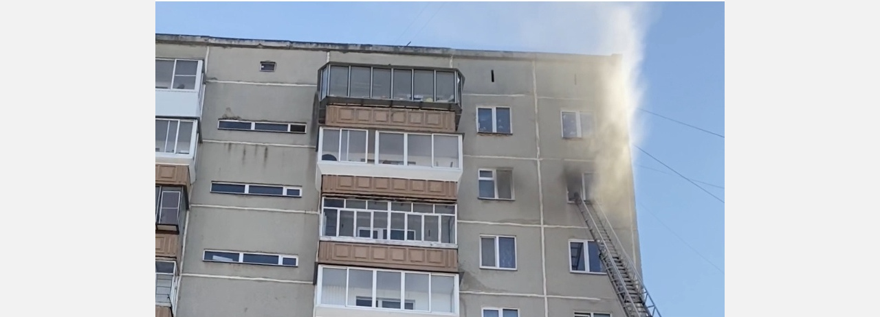 В златоустовской многоэтажке потушили пожар