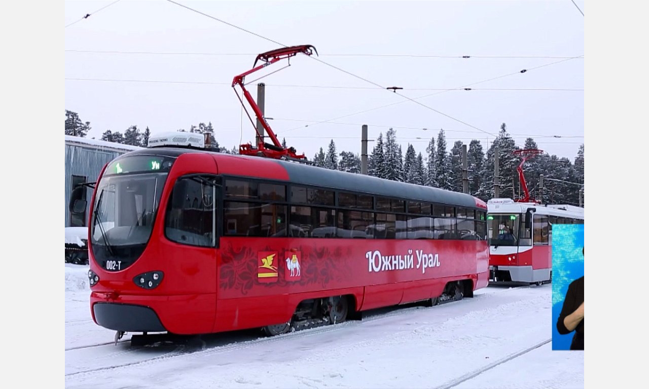 Жителей Златоуста просят оценить общественный транспорт  
