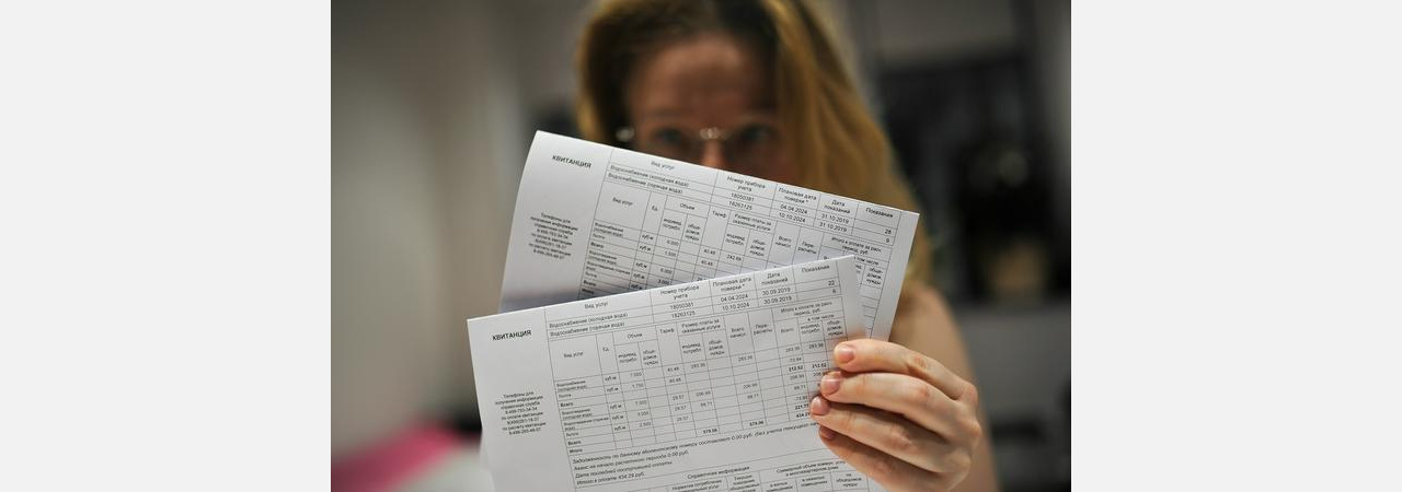Златоустовские коммунальщики уходят на «удалёнку»