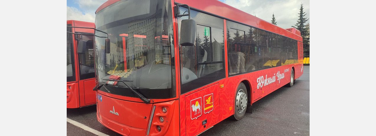 В Златоусте запущен новый автобусный маршрут