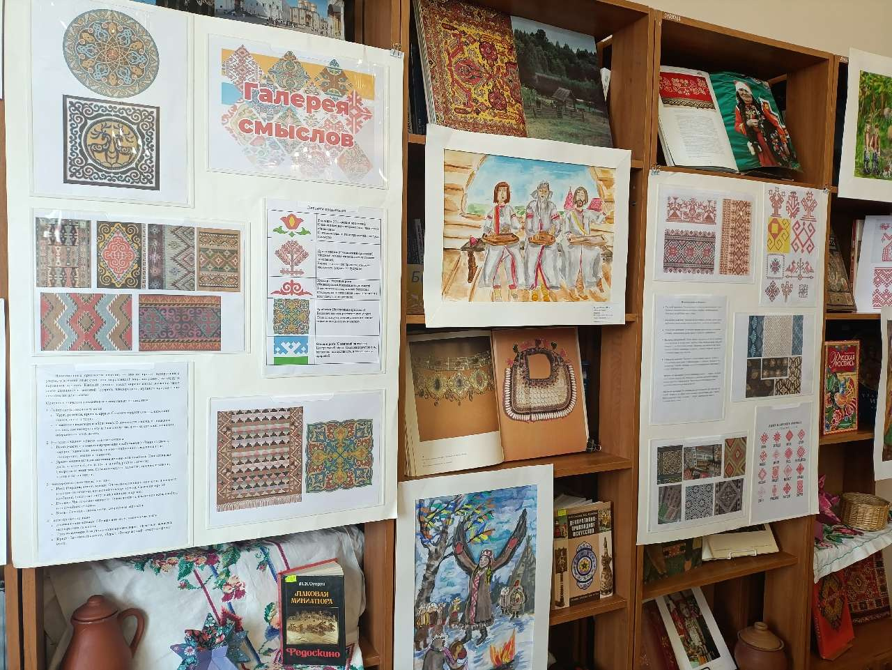 Завтра в Златоусте наступит «Библионочь»: что там будет