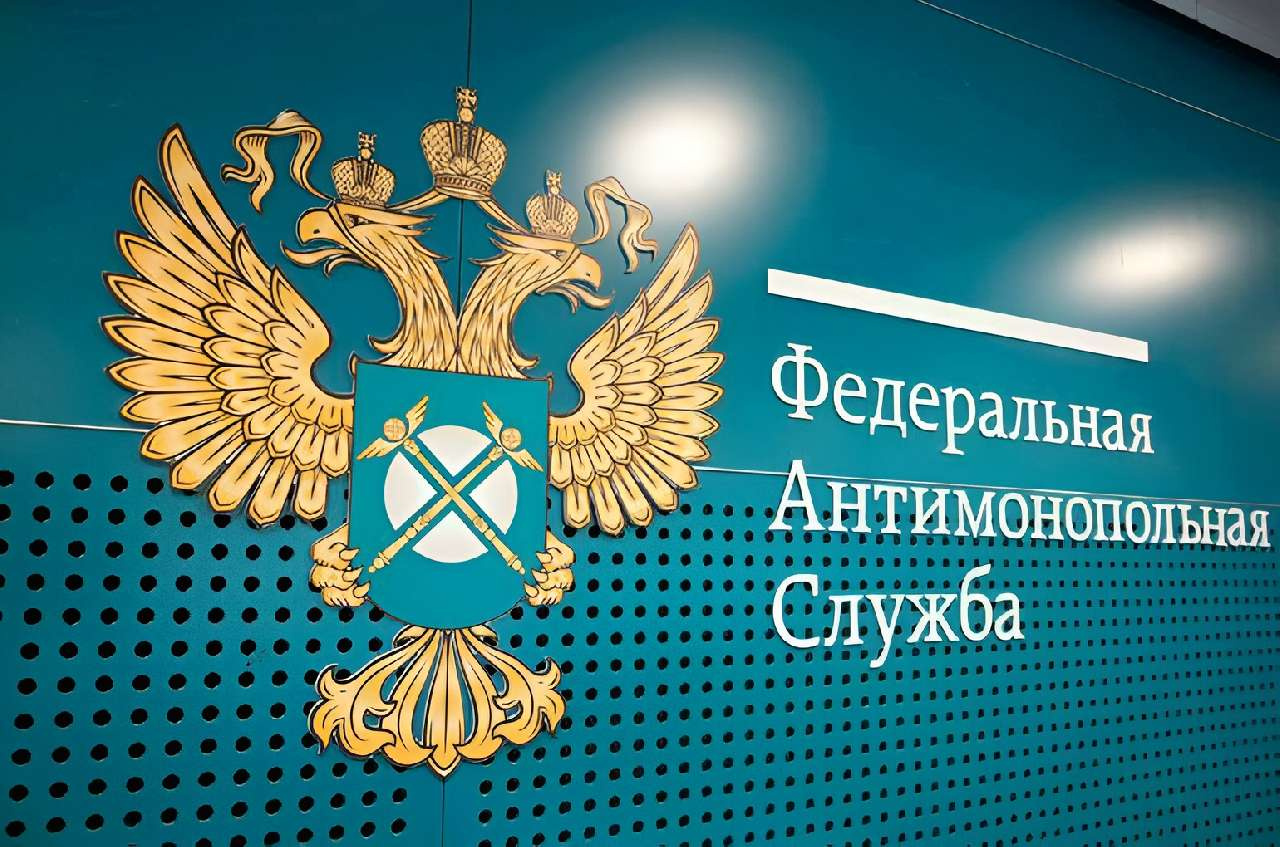 ФАС Челябинской области пообещала следить за коммунальными тарифами