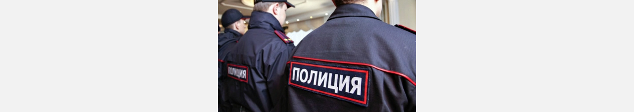 Останутся в строю: полицейские Златоуста станут служить на пять лет дольше