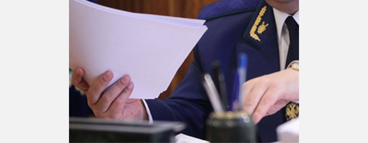 Прокуратура Златоуста проверила детский сад с упавшим фасадом