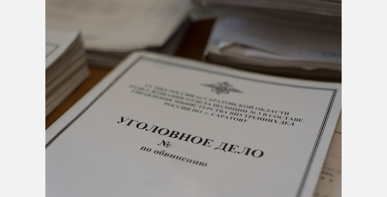 В златоустовском техникуме пропало 300 тысяч рублей