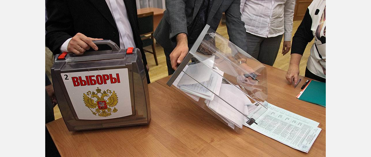 Председателя златоустовской участковой избирательной комиссии оштрафовали