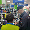 В Златоусте полицейские вручили продавцам предостережения