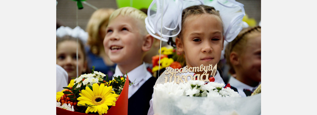 Депутат Госдумы предложил государству помогать семьям подготовиться к школе