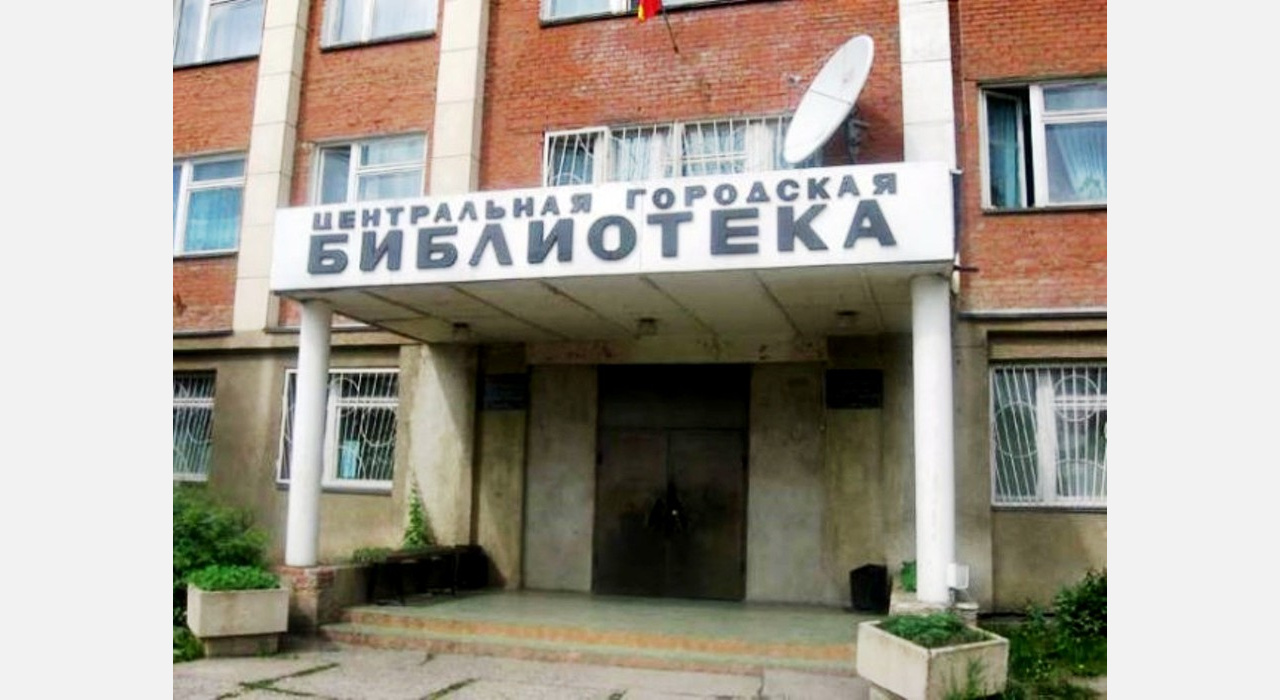Городская библиотека объявила конкурс златоустов
