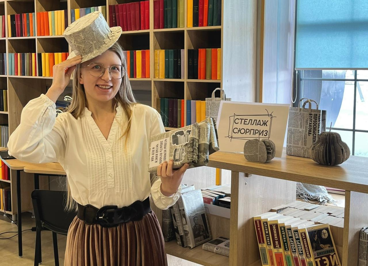 Интригующе: в библиотеке Златоуста появились секретные полки