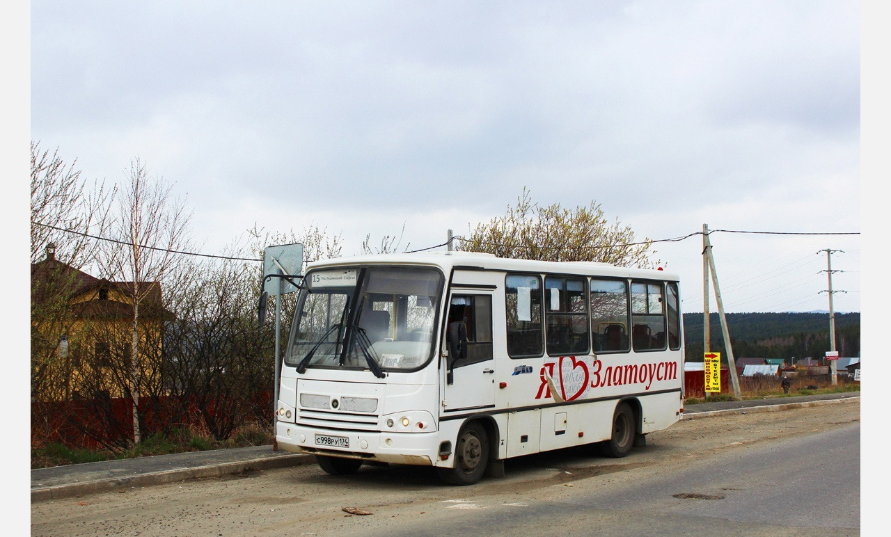 В Златоусте запустят садовый пригородный автобус