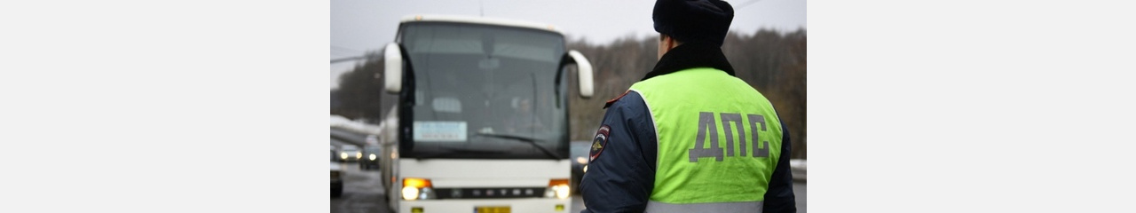 Штрафы для таксистов и водителей автобусов хотят удвоить