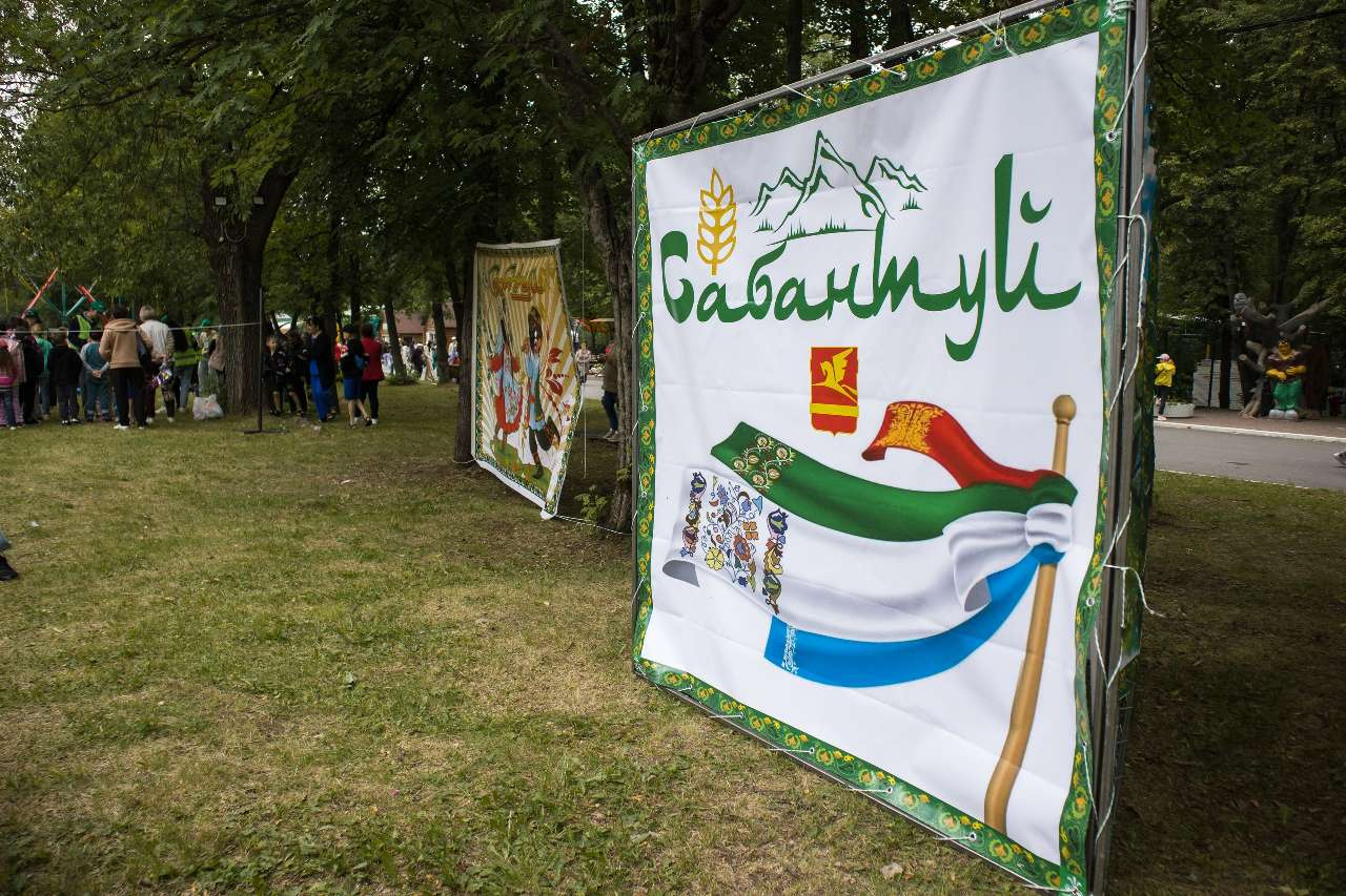 В Челябинской области пройдёт череда Сабантуев. РАСПИСАНИЕ
