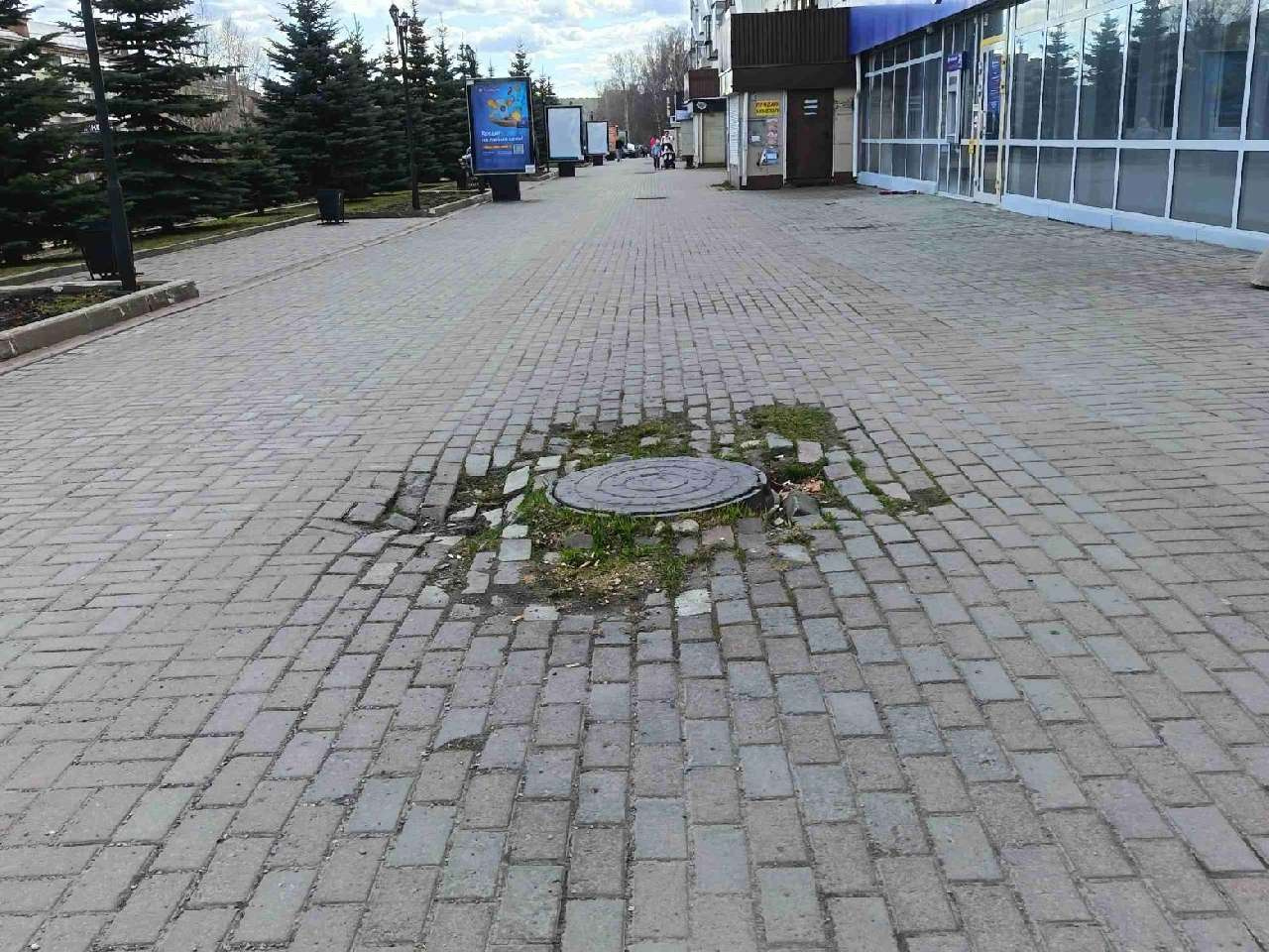 «Космическая» прогулка по главной улице: 65-летию полёта Гагарина посвящается