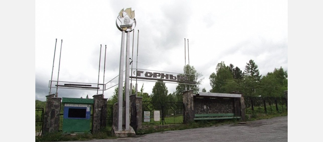 Открыть летом: власти Златоуста хотят купить лагерь «Горный»