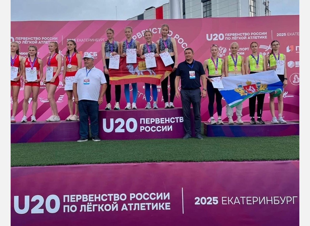 Златоустовская спортсменка взяла золото первенства России