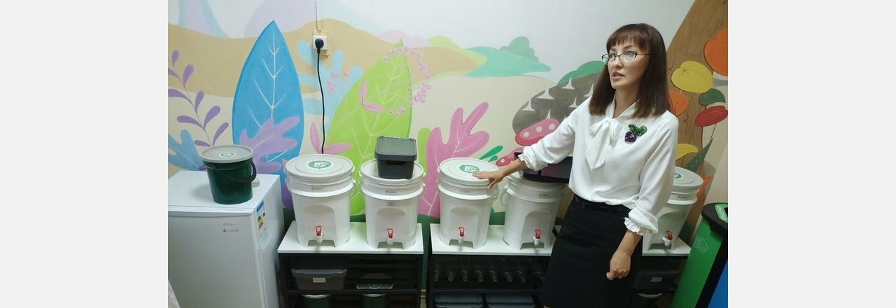 В златоустовском детском саду переработали почти тонну пищевых отходов