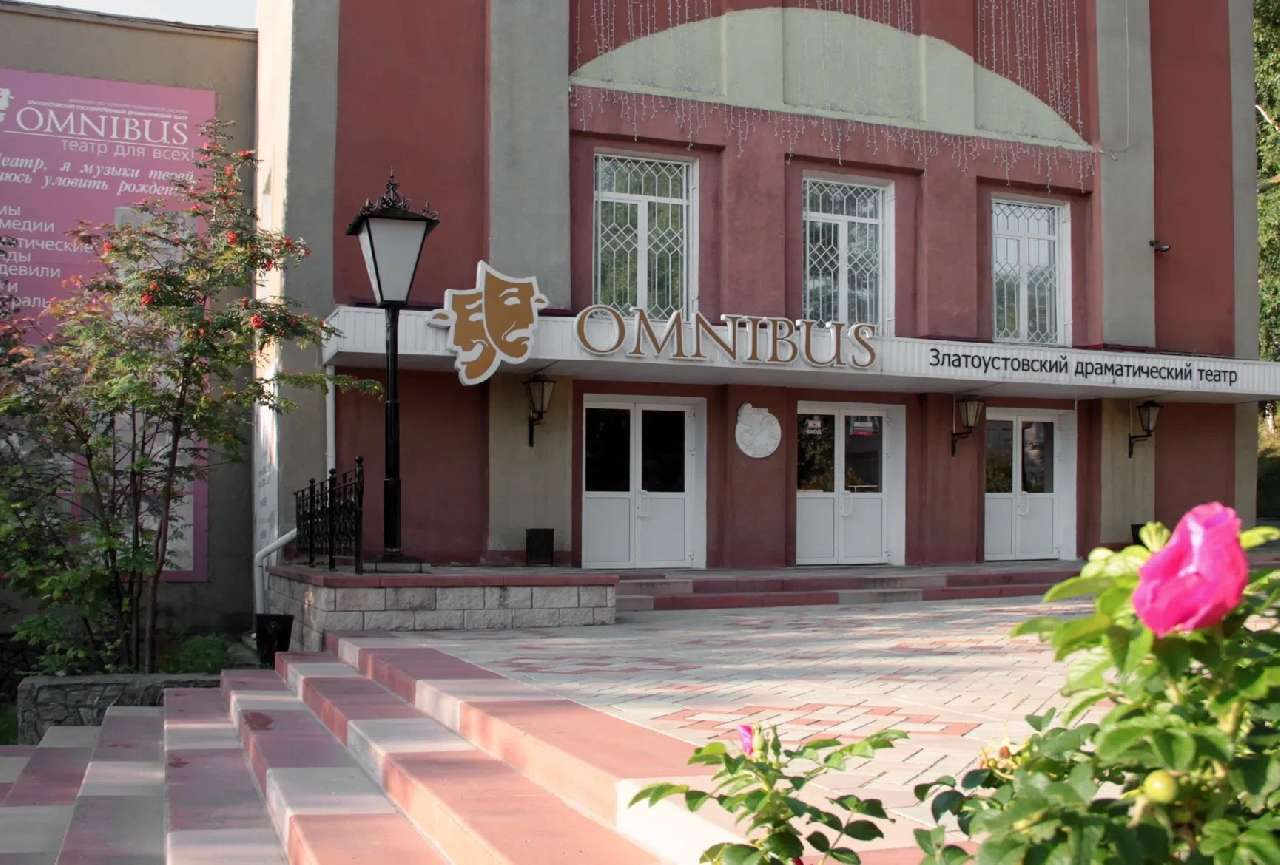 В златоустовском театре готовят очередную «сказочную» премьеру
