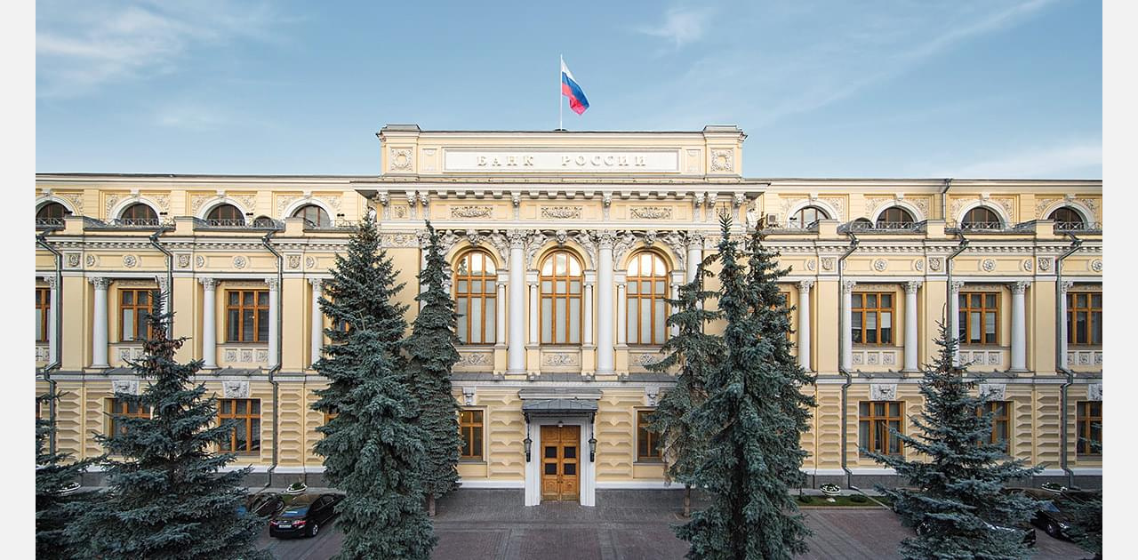 У жителей Златоуста просят мелочь