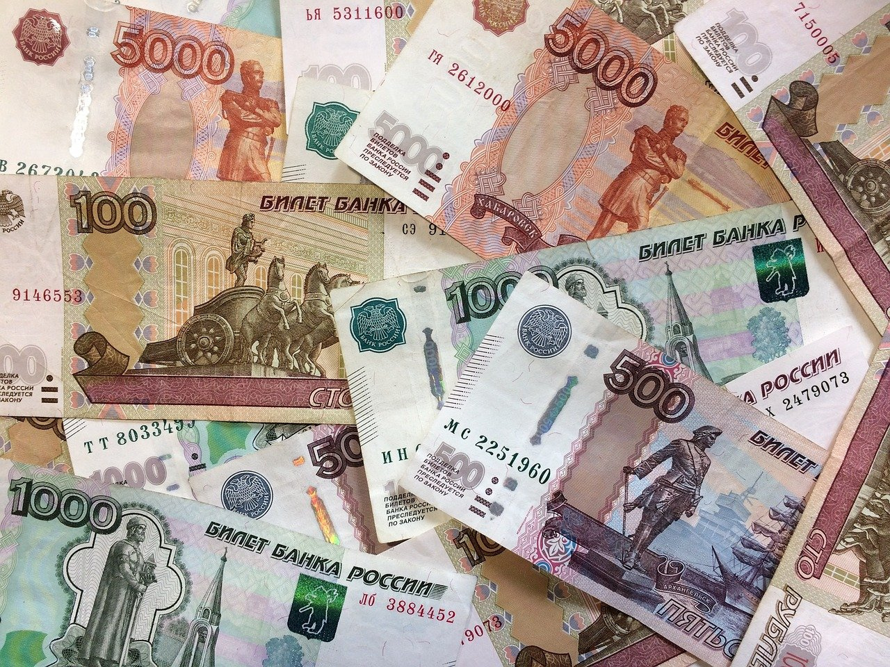 Отоварился: жителя Златоуста задержали за сбыт фальшивых купюр
