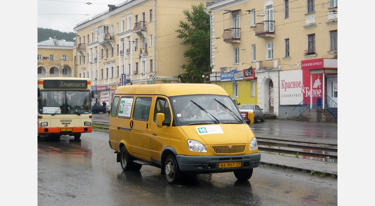 Это беспредел: уставшие ждать транспорт жители Златоуста жалуются губернатору