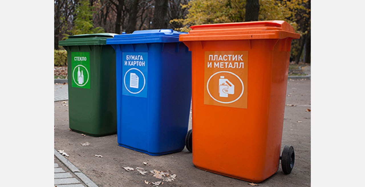 Жителей Златоуста хотят обязать сортировать мусор