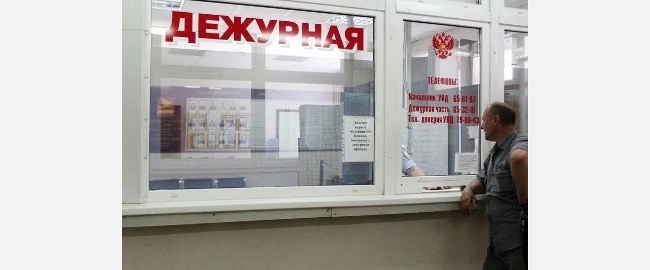 Жителя Златоуста обокрал собутыльник