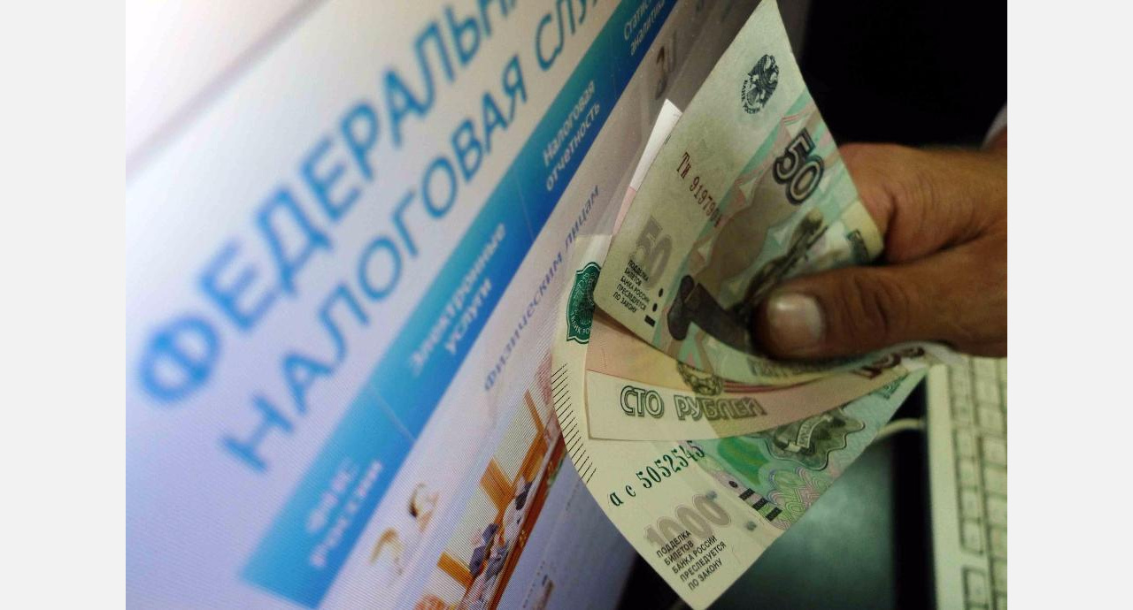 Сегодня последний день уплаты налогов