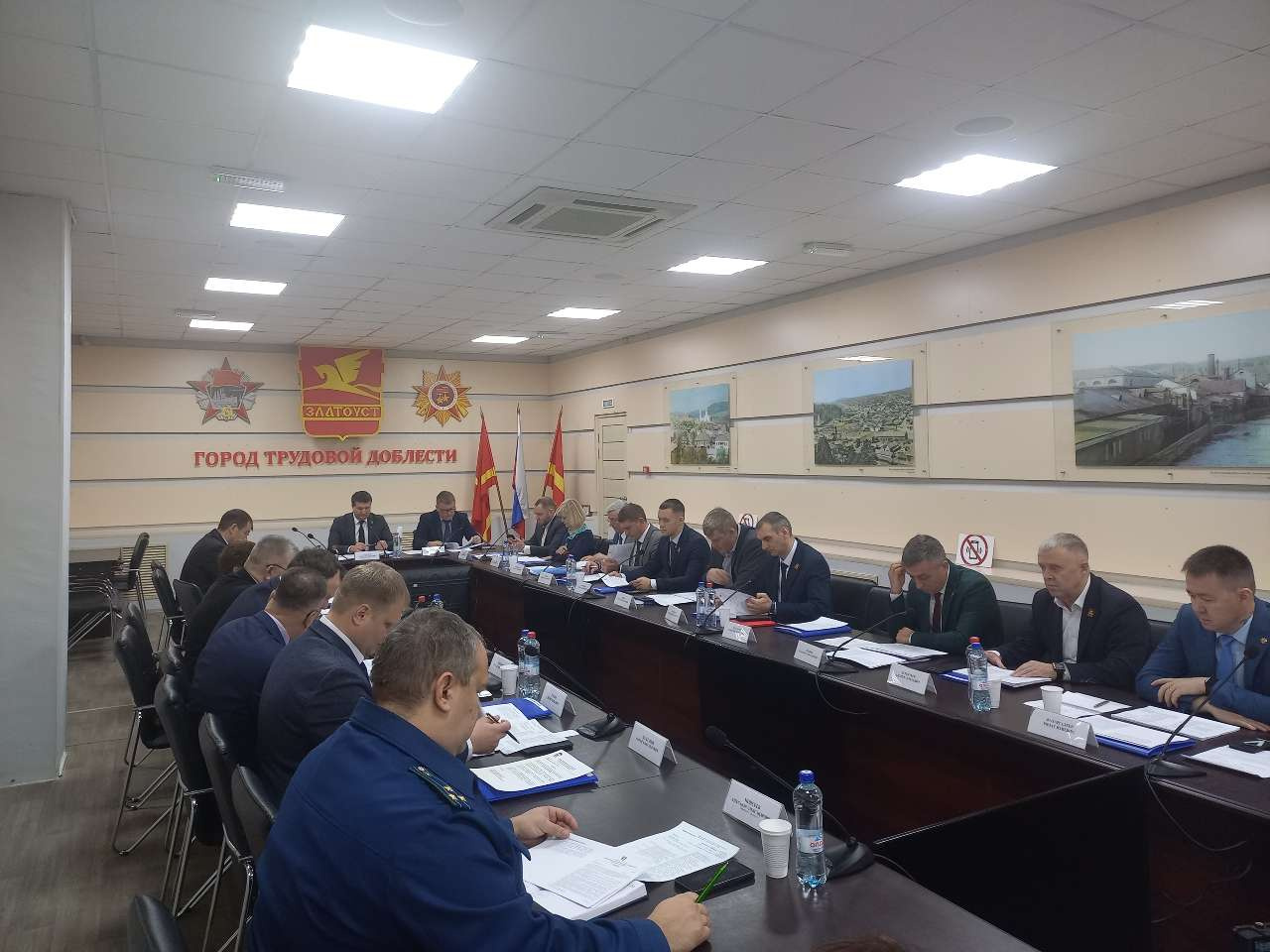 В Собрании депутатов Златоуста появился Экспертный совет