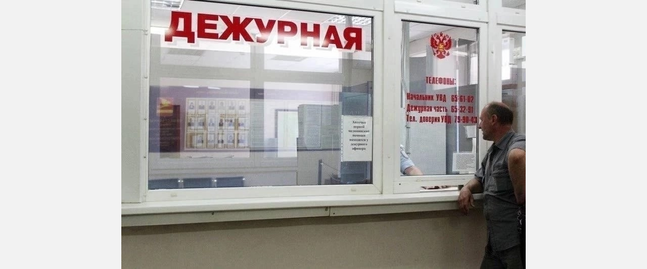 Был пьян: житель Златоуста украл в баре телефон