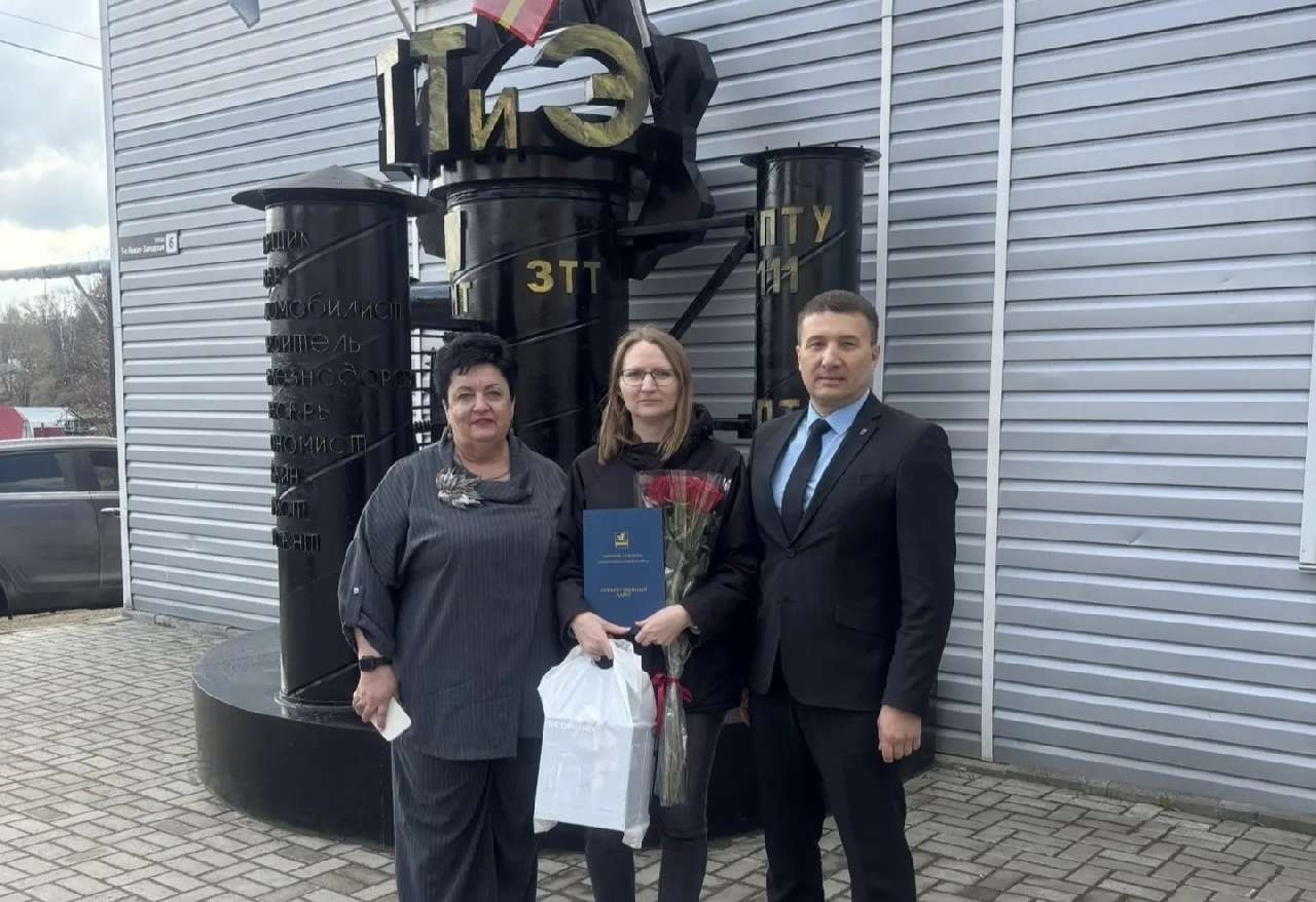 Педагог из Златоуста победила в конкурсе «Лучший учитель информатики»