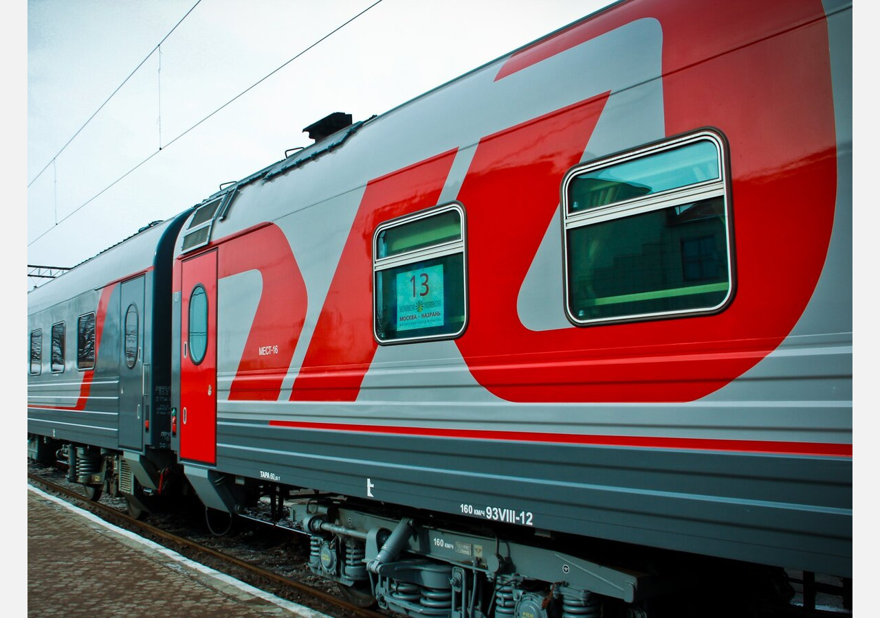 РЖД временно отменяет 53 поезда