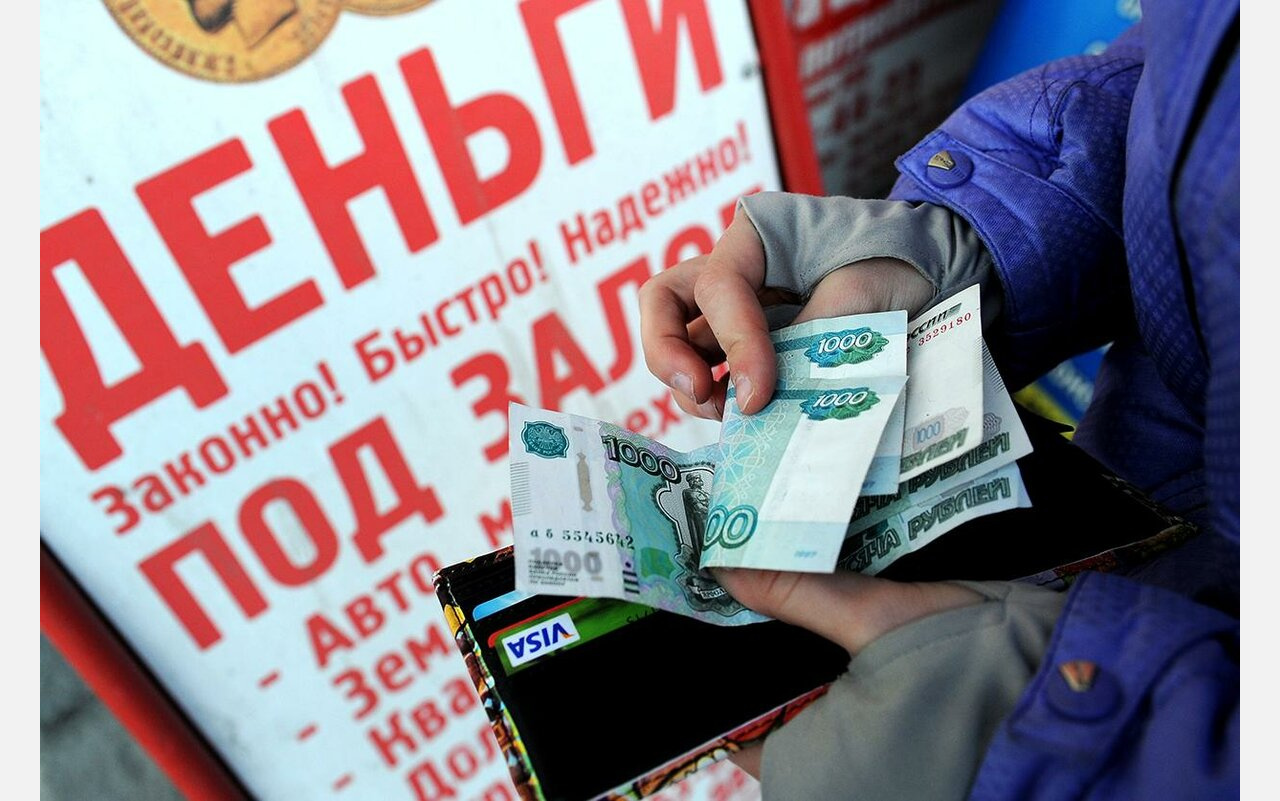 По филькиной грамоте: жители Златоуста все чаще берут «обманные» кредиты