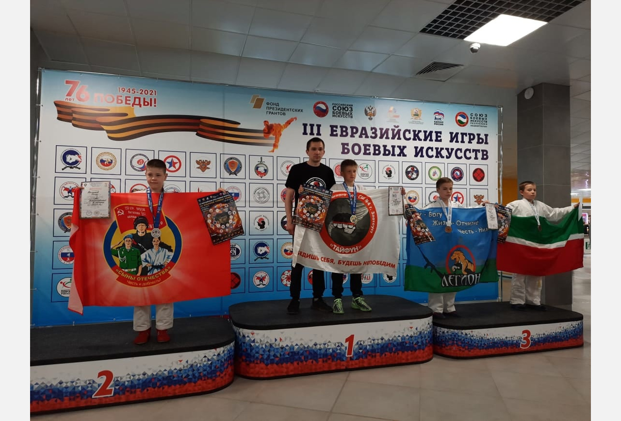 Семь из семи: златоустовские единоборцы завоевали медали Евразийских игр