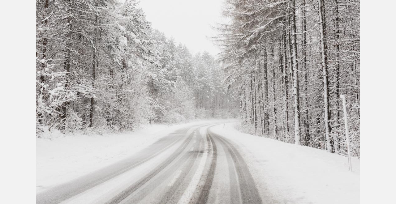 Осторожнее! Областная ГИБДД призвала водителей делать поправку на снегопад