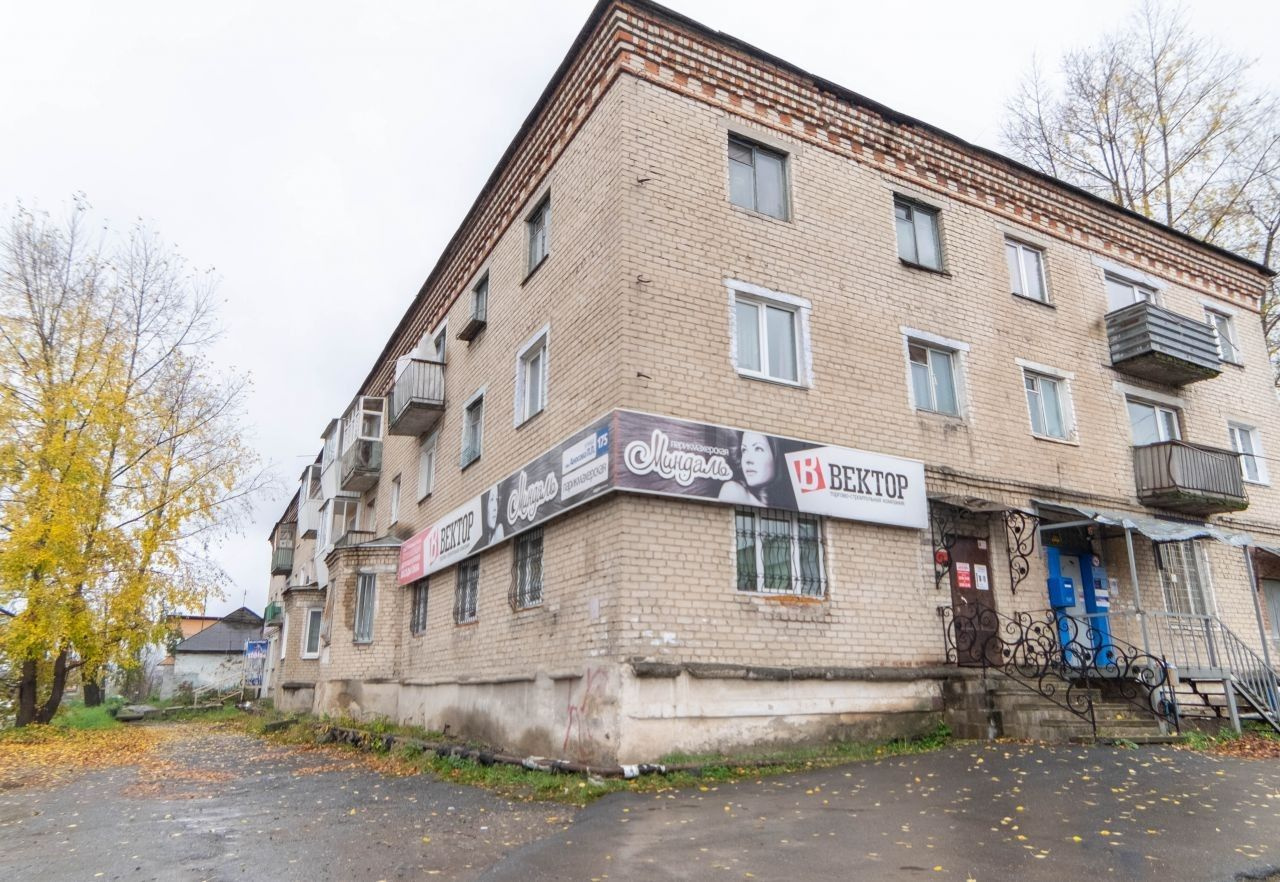 Передай другому: дому в Златоусте назначают «управляйки»-однодневки