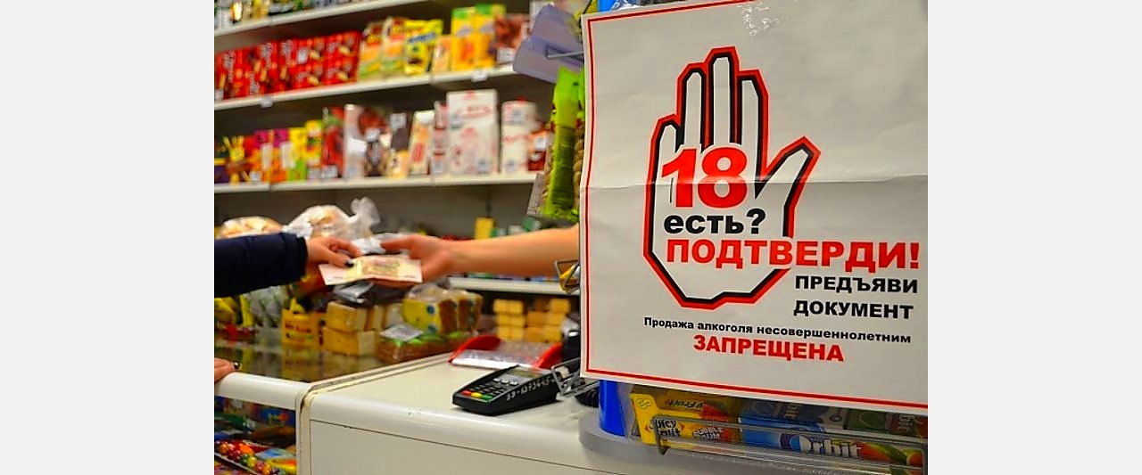 «Это маски виноваты»: в Златоусте поймали за руку «добрых» продавщиц