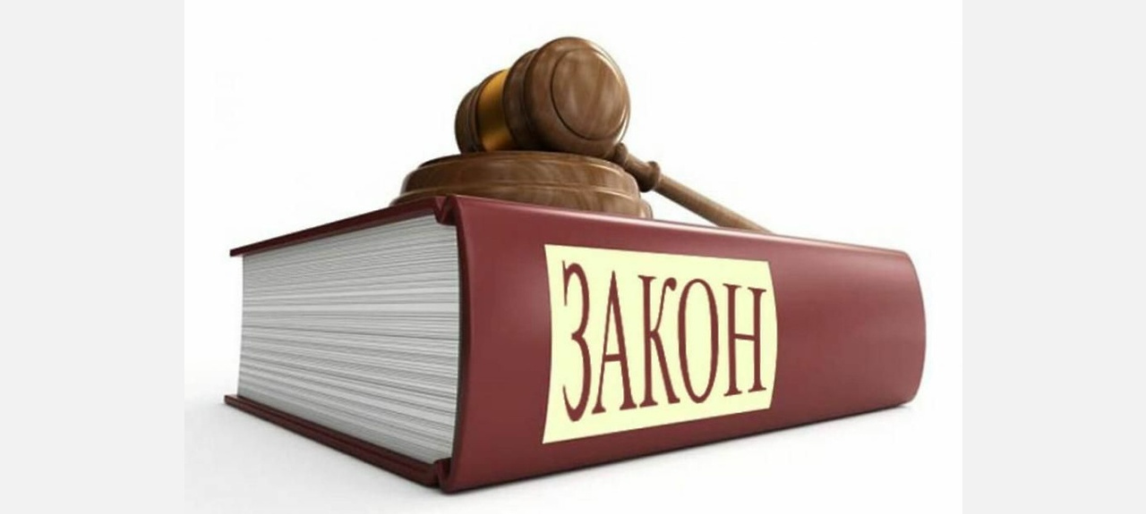 Горячее питание для школьников и выходные для родителей детей-инвалидов: законы сентября