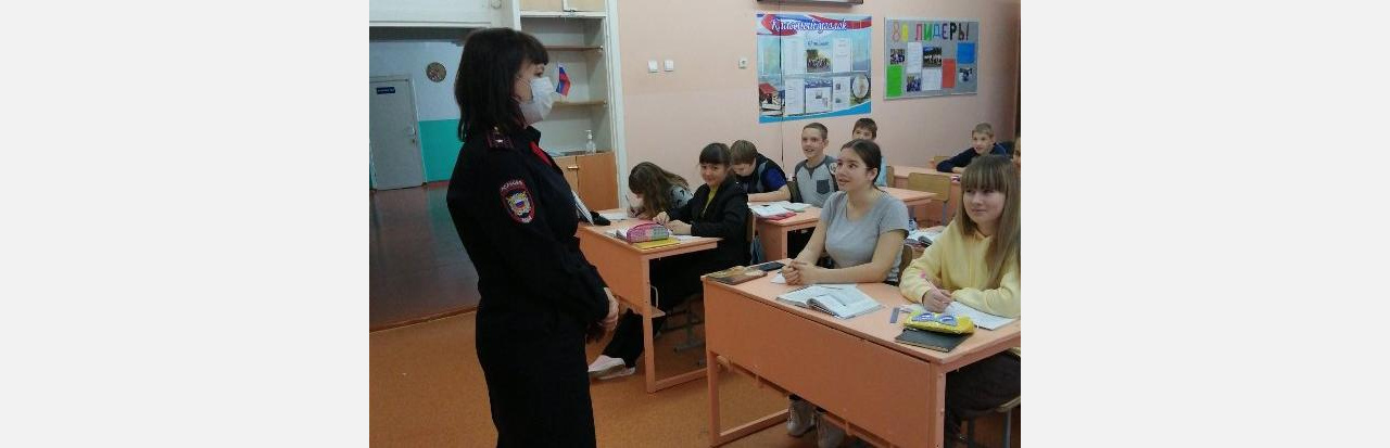 Не лайкай: златоустовским школьникам рассказали о безопасности в сети