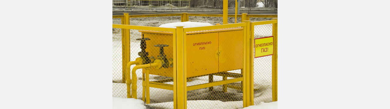 В посёлки под Златоустом придёт газ