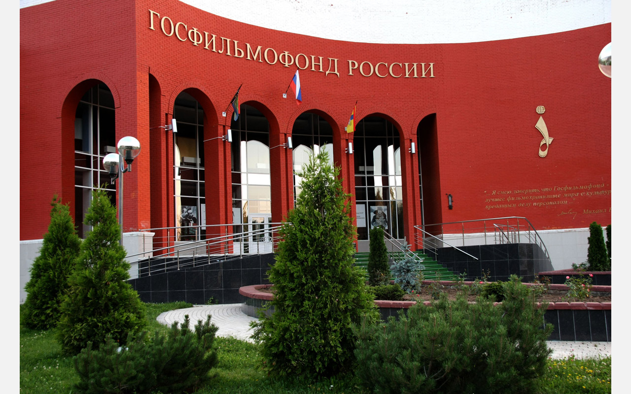 Назад, в прошлое: златоустовцы могут увидеть архивы «Госфильмофонда»