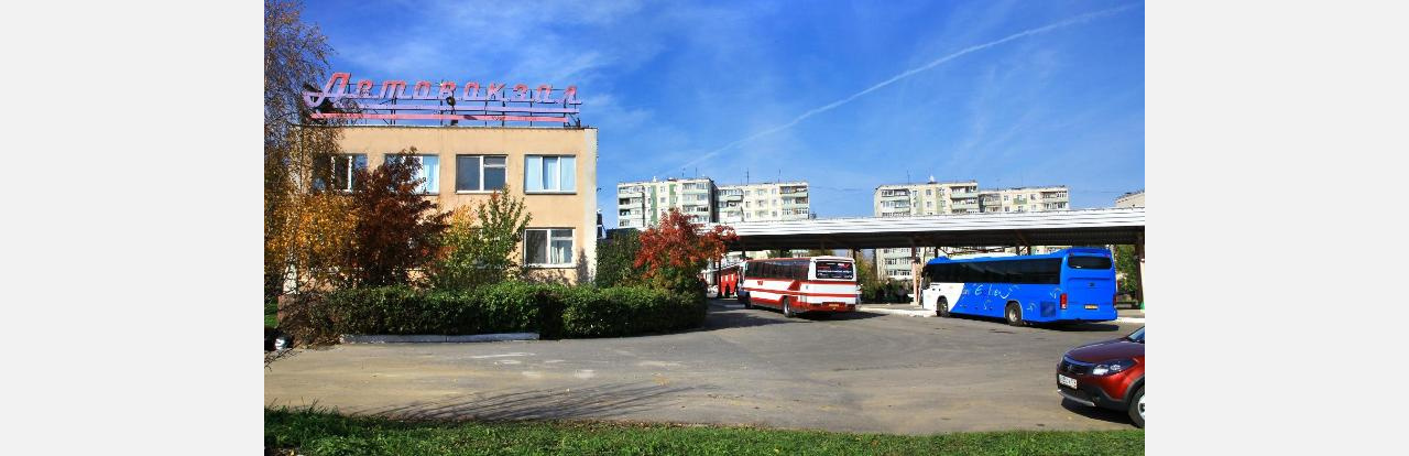 Автовокзал Златоуста объявил об изменения в расписании