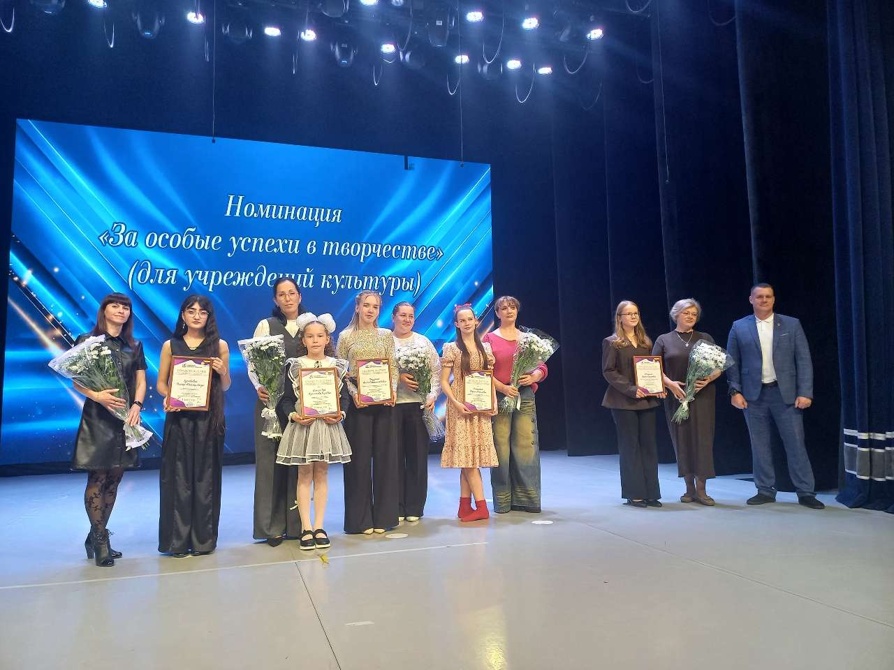 В Златоусте назвали лауреатов конкурса «Одаренные дети» 