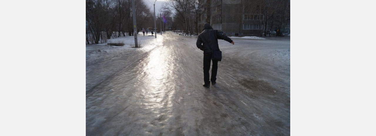 В стиле гейши: как жители Златоуста не ломают ног в гололёд