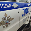 ГАИ Златоуста устанавливает обстоятельства смертельной аварии