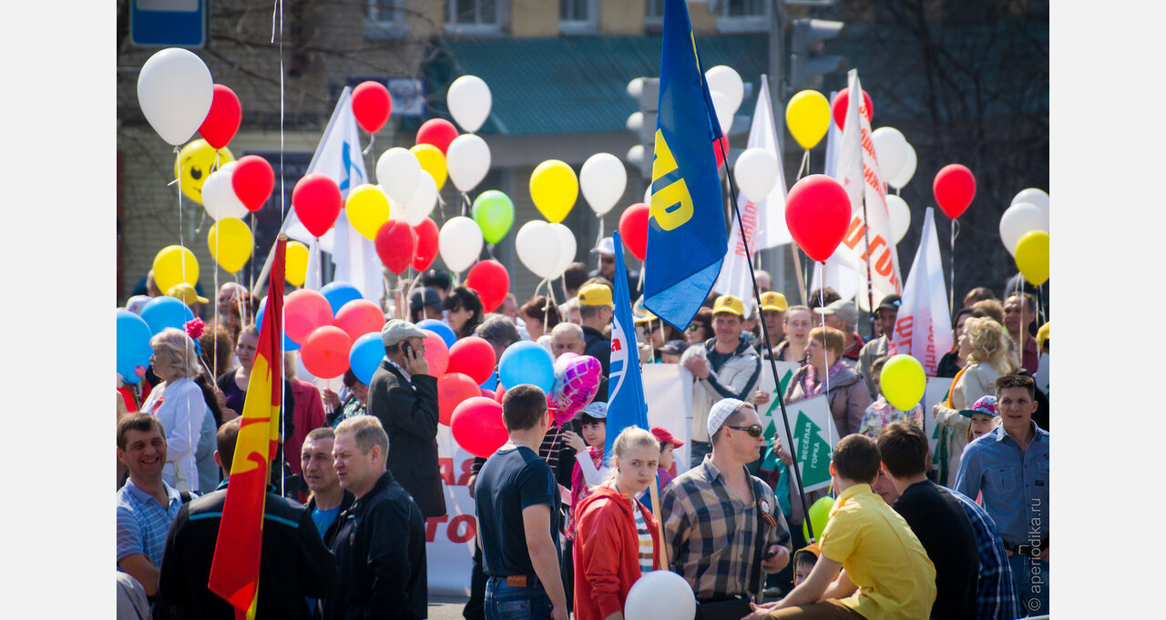 Для человека труда: златоустовцев приглашают на Первомай