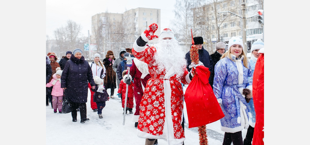 В Златоуст пришёл Новый год