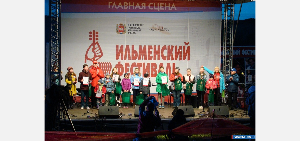 Споёмте онлайн: златоустовцев приглашают на Ильменку
