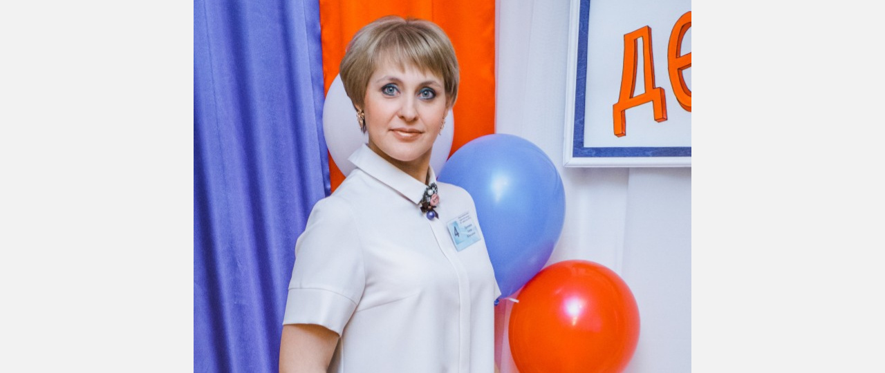 Виват Анна: лучший дефектолог региона трудится в Златоусте