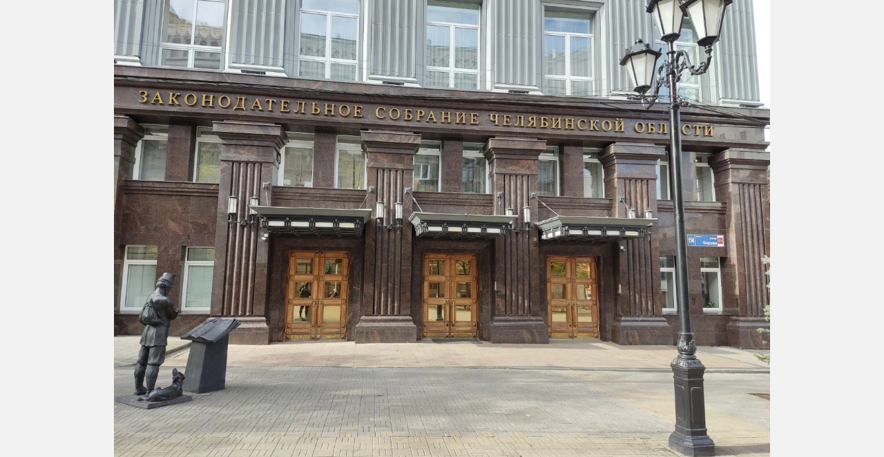 В Челябинской области ввели штрафы за нахождение детей в «недетских» местах